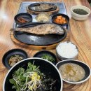 간석3동-24 | 간석동맛집 맛도 가격도 착한식당 게살비빔밥에 보리굴비