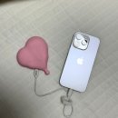 내돈내산 | 그립톡같은 디자인에 성능까지 만족 💗 | 그래그 맥세이프 플로우 하트배터리 - 핑크 | 후기