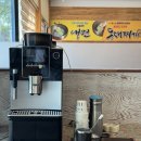 고쌈 | 구미 냉면 맛집 원골에서 고쌈냉면 완전 싹싹 비우고 온 후기