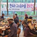 ㈜신기산업 이미지