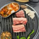 촌돼짓간