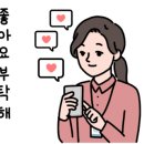 전주복집 둔산점 이미지