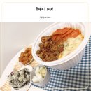 돼지게티구미옥계점 | [돼지게티] 구미 옥계동 맛집, 추천메뉴&amp;솔직후기!