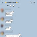 송평로-1 네이버블로그