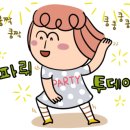 자라경로당 이미지