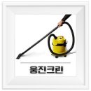 수전경로당 이미지