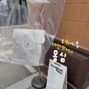 대전 빵지순례 구움과자 휘낭시에 맛집 대흥동 몽심 대흥점 웨이팅 후기