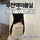 에이젼시매직 이미지