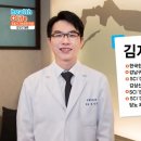 경희중앙한의원 이미지