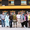 모텔 이너스 이미지