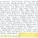 사는동안꽃처럼 이미지