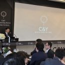 지원엔지니어링 한국경제