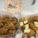 치킨매니아산본2호점 이미지