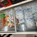 예산 가야산 캠핑장 카라반 C 구역 솔직 후기