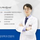 서울더블유W내과의원 이미지