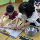 오봉초등학교 이미지