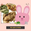 일등수산직판장 이미지