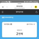 원무관 이미지