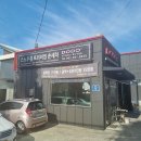갈마로L 네이버블로그