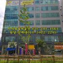 상일약국 이미지