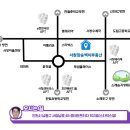 장승백이공인중개사사무소 네이버블로그