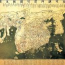 광사7통(해동신도) | 지도, 조선방역지도, 팔도지리지, 세종실록지리지, 동국여지승람, 해동제국기, 훈민정음 해례본, 팔도..