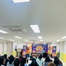 엄지유치원 이미지