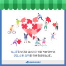 하나빨래방 이미지