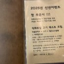 직화부심 이미지