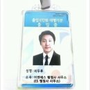 D·H 인력 이미지