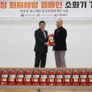 전통중앙도매시장 이미지