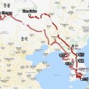 경남야생동물구조센터 이미지