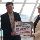 출판기념회 2025.01.25.(토) 시흥오이도박물관 오후3시 이미지