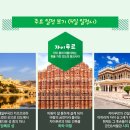 현대관광여행사 이미지