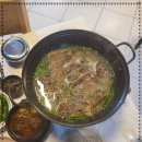 군산소식당 이미지