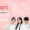 히든캠프 이미지