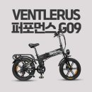 바이크모아