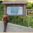 찰비관광농원 이미지