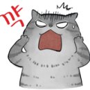 月(월) 호텔 이미지