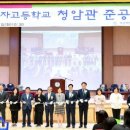 혜성체육관 이미지