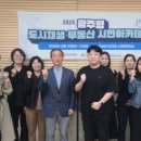 일본문화와 함께 일본어 (강좌번호:9 ) 이미지
