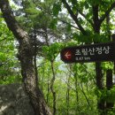 화정경로당 티스토리