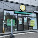 토구리제과점 이미지