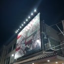 참마포갈비 이미지