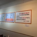 대하가야밀면