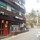 스시남 이미지