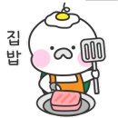 또와포차 이미지