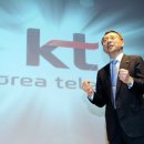 토피아산업 이미지