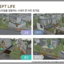 이콘아트 이미지
