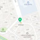클레멘스24시무인카페